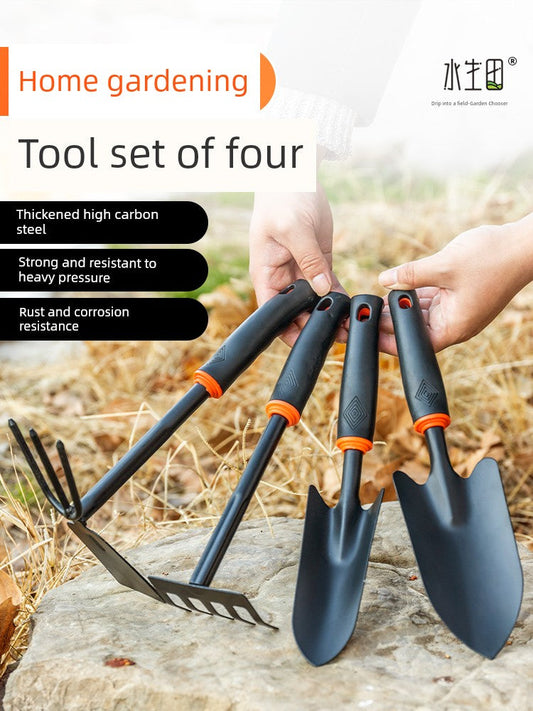 Stainless Steel Gardening Tools